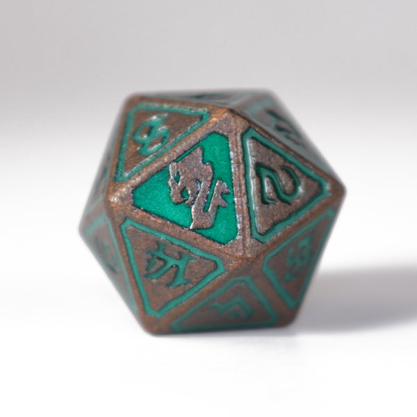 7pc RPG Set - Unearthed Sage